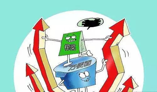 消費降級是幻覺？從餐飲服務看消費的韌性
