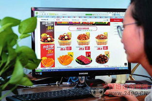 從萬億蛋糕看互聯(lián)網(wǎng)食品監(jiān)管新課題 以酒類經(jīng)營(yíng)為例