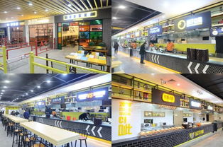 味啟繁華，V.CITY味之城引領(lǐng)餐飲新風(fēng)尚——大觀國(guó)貿(mào)B座10樓2月5日盛大試營(yíng)業(yè)